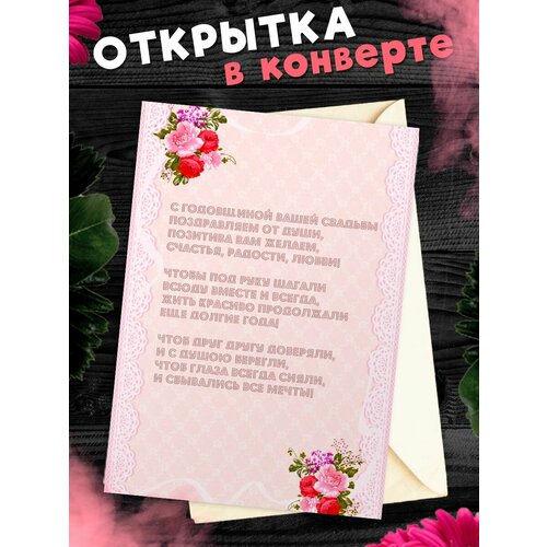 ������ ������ �������� �6 � �������� � ���������� �������! ��������������� ���������6 � �������� � ���������� ������� ����