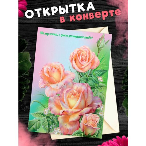 ������ ������ �������� �6 � �������� � ���� ��������, ����! ����