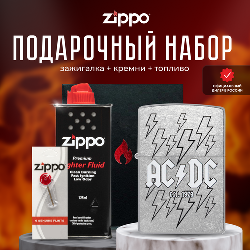    ZIPPO   (   Zippo 48641 AC/DC +  +  125  ) 