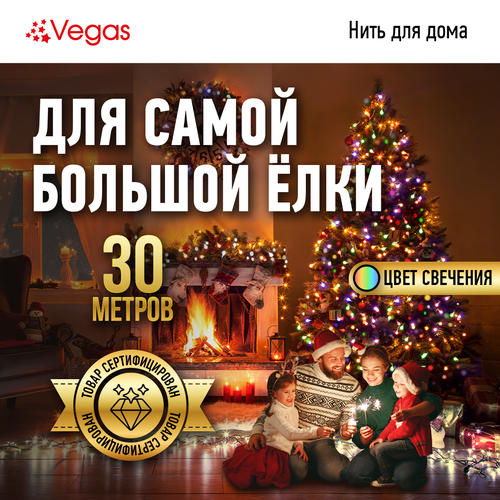   Vegas , 1 .  , 30  0.15 , /    -     , -,   