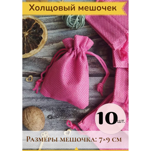 ������ ������ �������� ������� / ������� ��� ��������� / ���������� ������� / ������� ��� ������� / ������� �� ���� / 10 ���� / 7?9 / ������-������� ����