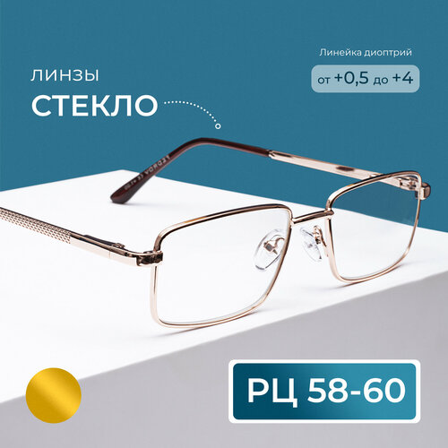 ������ ������ ������� ���� 58-60 ������ � ���������� (+1.75) Fedrov 569 C1, ���� �������, ����� ������, ��� �������, �� 58-60 ����