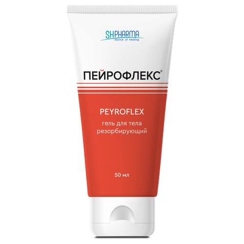 ������ ������ ���������� ���� �/���� �������������, 50 ��, 75 � ����