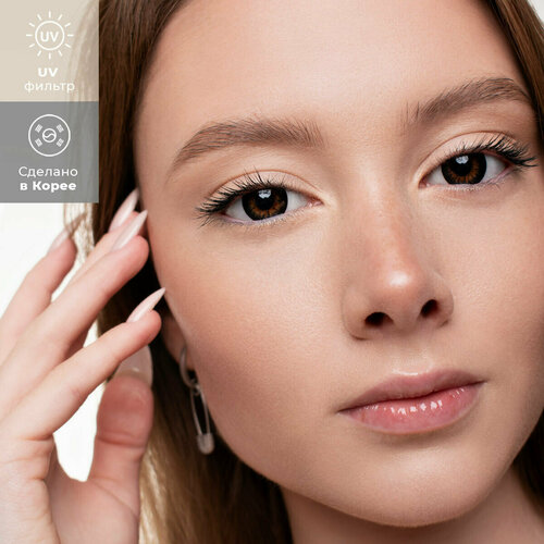 ������ ������ ���������� ����� URBAN LAYER ru Dark Night, 2 ��., R 8,7, D -1,5, black, 1 ��. ����