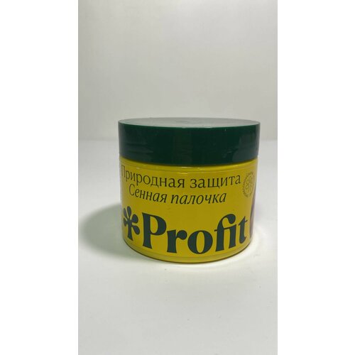  PROFIT   -   250    -     , -,   