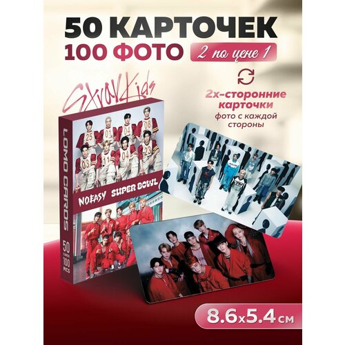 ������ ������ ����� �������� Stray Kids - Noeasy ����� ����� ���� k-pop ����