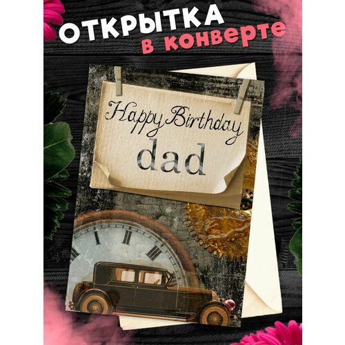 ������ ������ �������� �6 � �������� � ���� ��������, ����! ����