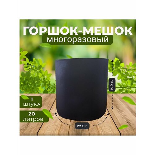 ������ ������ ������ ����� ����������� ��� ������� � �������� 20�, 1��. ����