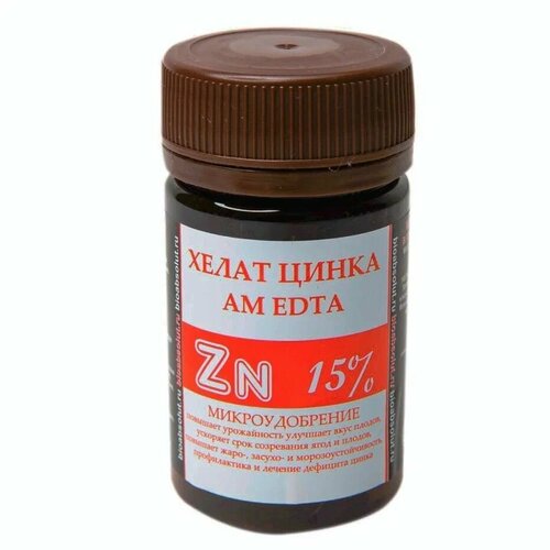    AM EDTA Zn 15% (50 )   -     , -,   