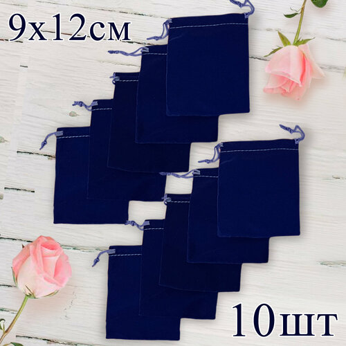 ������ ������ ������� �������� ��� ���������, ��������� � �. �, 9�12 ��, �����, 10 ���� ����