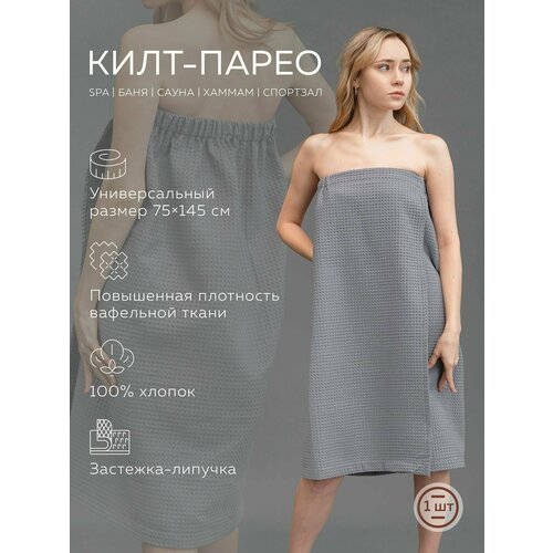 ������ ������ ���� ��� ���� ������� / ��������� ������ ����