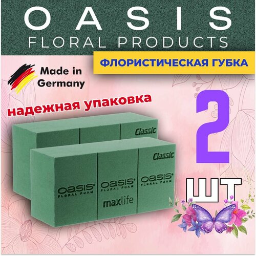 ������ ������ �������������� �����, ��� ������, �������, ����� 2 �� ����