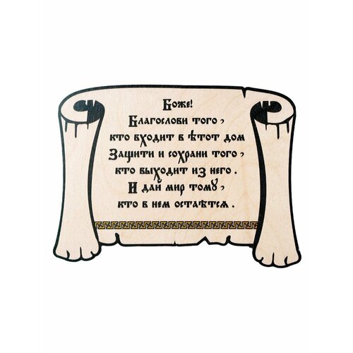 ������ ������ 