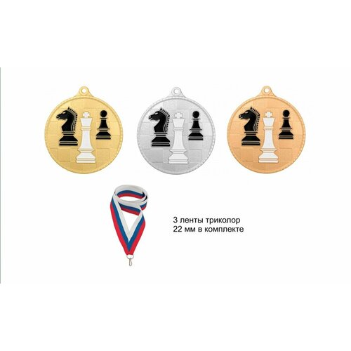 ������ ������ �������� ������� �������, ������� 55 ��, ������, �������, ������ ����