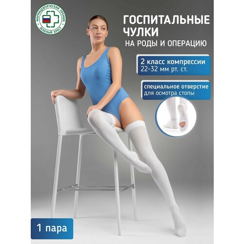 ������ ������ ����� ������ ������� � ������������ �������, ����������������, 2 �����, ������: S, ����� ����