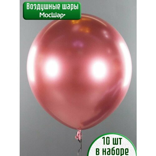 ������ ������ ����� ��������� ����� ������, 10 ��, 45 ��, ���� ������� ����