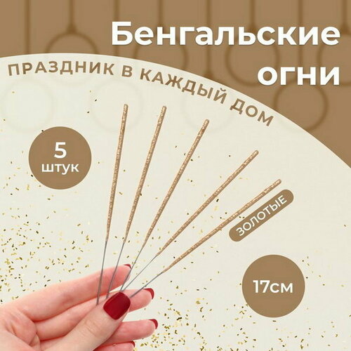 ������ ������ ����������� ���� 