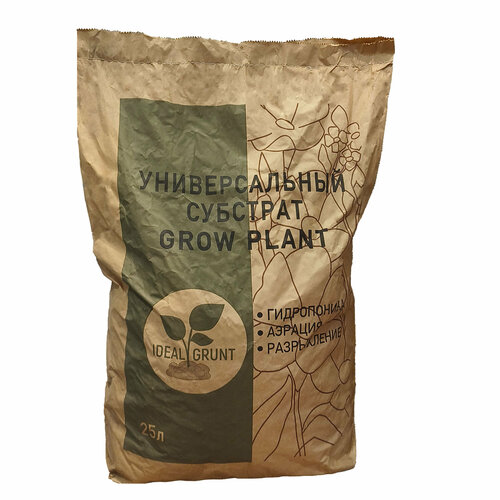   (,  ) Grow Plant  , 25   -     , -,   