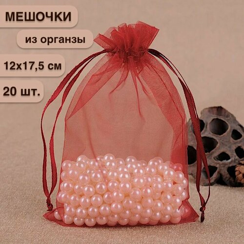 ������ ������ ����� ���������� �������� �� ������� 12x17.5 �� 20 ���� ���� wine red ����