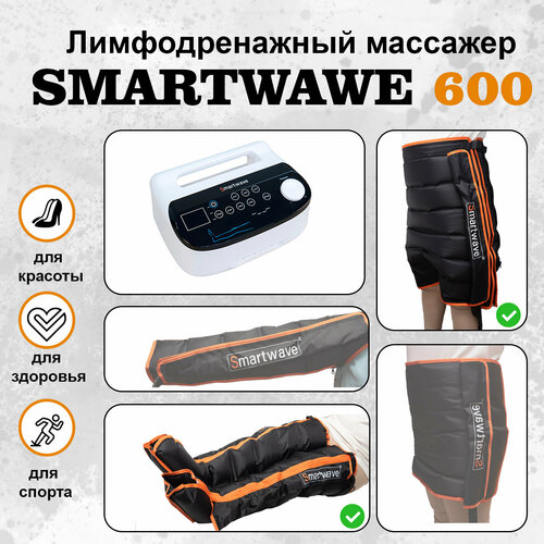        Smartwave 600. : +   -     , -,   