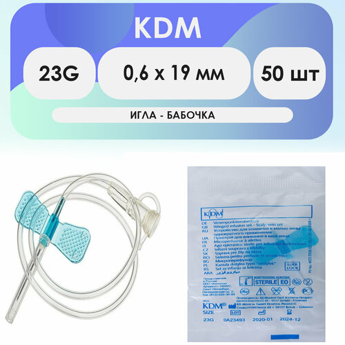  -   23G (0,6 x 19 ) KDM (  50 )   -     , -,   