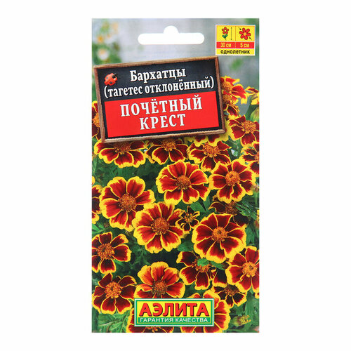 ������ ������ ������ �������� �������� ����� ��� �/� 0,2� ����