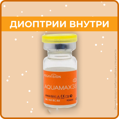 ������ ������ ���������� ����� Pegavision Aquamax 38, 1 ��., R 8,6, D +4, 1 ��. ����
