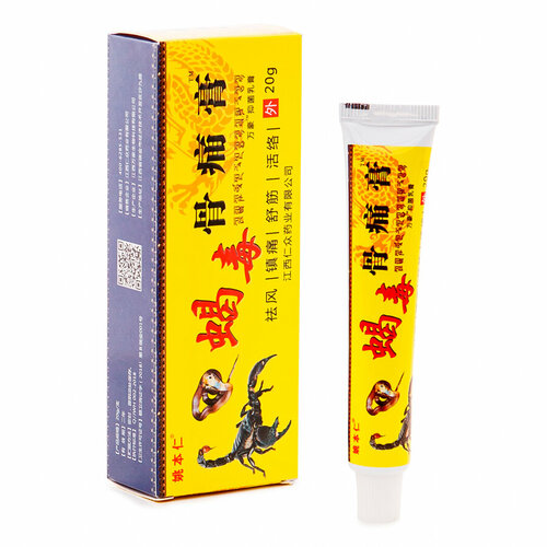 ������ ������ ���� GUTONG GAO �� ���� � ���, �������� � �����, �����, ��������� ���� � ������ 25� ����