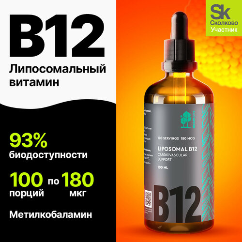   B12 / 12    (Liposomal B 12),    ,    ,      -     , -,   