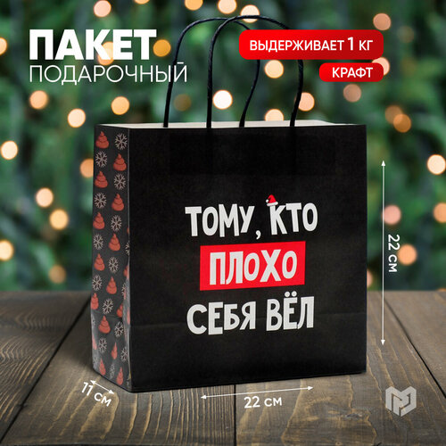 ������ ������ ����� ���������� ������ ������� ��� ����� ���� ��, 22�22�11 ��, ������ ����