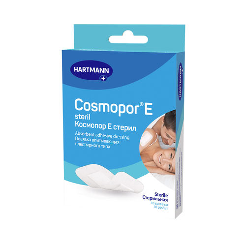 ������ ������ Cosmopor E, ������� ���������� ����������� ����, 10 �� � 8 ��, 10 ��. ����