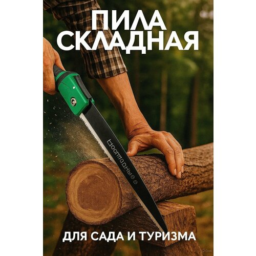 ������ ������ ���� ������� �������� VlaNa ������/������� ������� ��� �������� ����