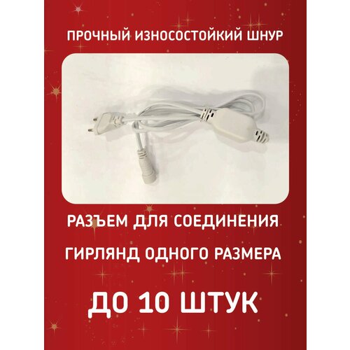 ������ ������ ���� ������� ��� ������� � ������� 4A 220 � ����