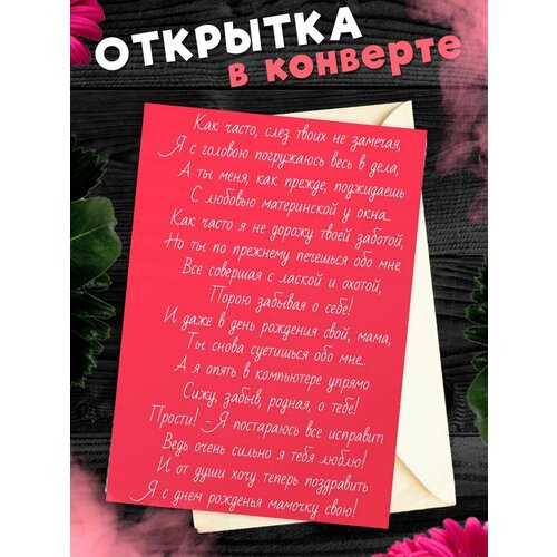 ������ ������ �������� �6 � �������� � ���� ��������, ����! ����