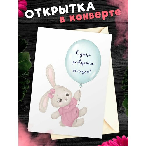 ������ ������ �������� �6 � �������� � ���� ��������, ����! ����