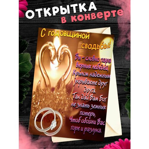 ������ ������ �������� �6 � �������� � ���������� �������! ��������������� ���������6 � �������� � ���������� ������� ����