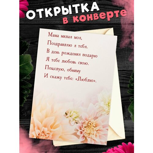 ������ ������ �������� �6 � �������� � ���� ��������, ����! ����