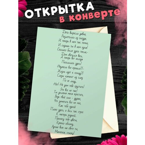 ������ ������ �������� �6 � �������� � ���� ��������, ����! ����