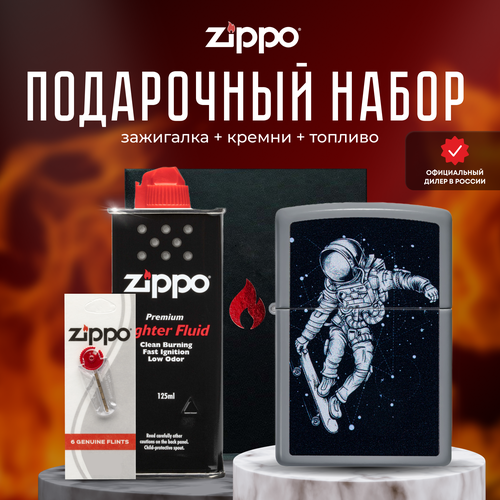   ZIPPO   (   Zippo 48644 Skateboarding Astronaut Design +  +  125  )   -     , -,   