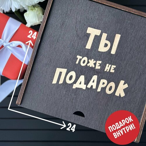 ������ ������ ���������� ������� ���������� � ����������� 