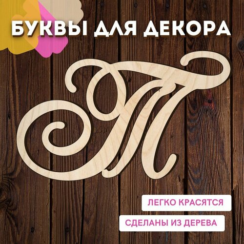 ������ ������ ����� � ��� ������ �� ������ �� ����� ��� ������� � ��������. ����