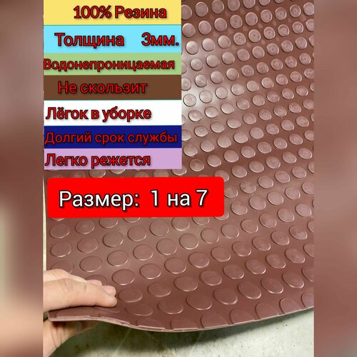 ������ ������ ��������� �������� ��������� � ������ 1 � 7 (������, ���� ����������) ��������� ������� ��� ����, ������, �������, ��� ����� ����