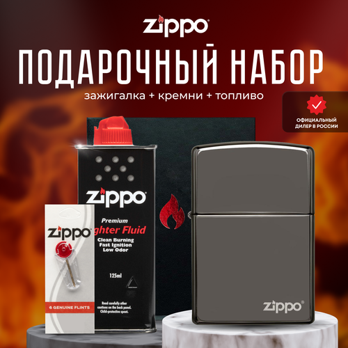   ZIPPO   (   Zippo 150ZL Classic Black Ice Logo +  +  125  )   -     , -,   