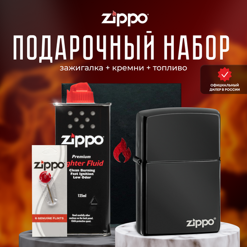   ZIPPO   (   Zippo 24756ZL Classic High Polish Black Logo +  +  125  )   -     , -,   