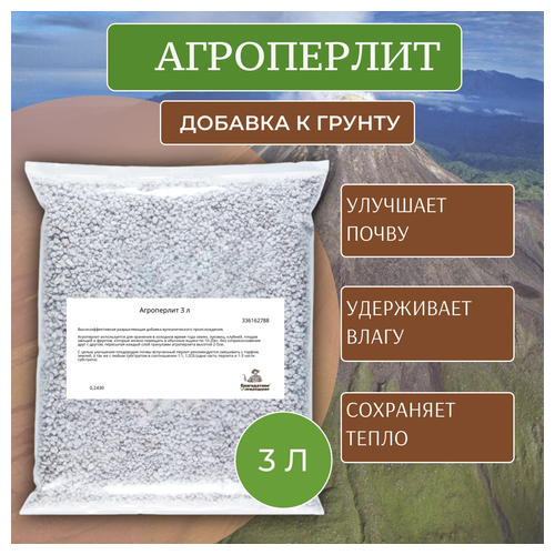 ������ ������ ����������� ���������� ���������� 3 � ����