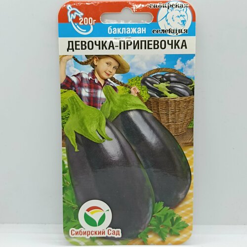 ������ ������ �������� �������-���������� (��������� ���), ��������� �������� ������� �� �������� � �������, 20 ����� ����