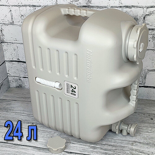 ������ ������ �������� ��� ���� � ������ Naturehike ����������� 24 � ����