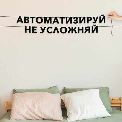 ������ ������ �������� �� ����, ��� ������������� ����������� - �������������� �� ��������, ������ ��������� ��������. ����