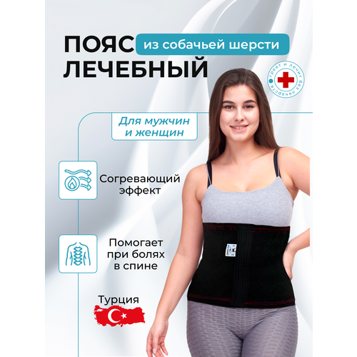 ������ ������ �������� ���� �� �������� ������/����������� ���� BekTermo ����