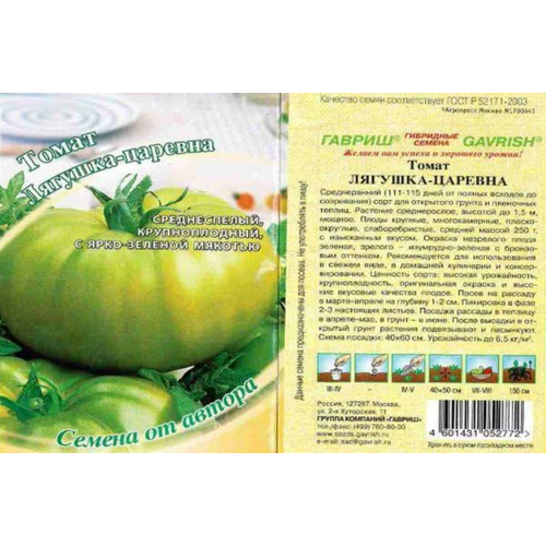 ������ ������ ������ ������ ������ �� ������ ����� �������-������� 0,1 � ����